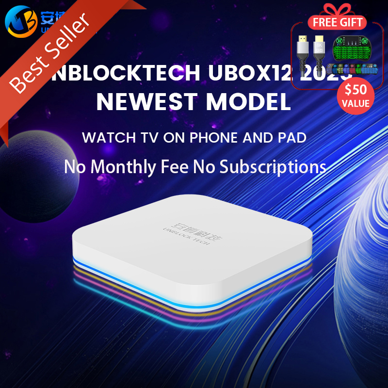 UnblockTech UBox12
